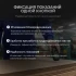 Влагомер AMO P650