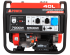 Бензиновый генератор A-iPower A7000EAX + транспортировочный комплект A-iPower L