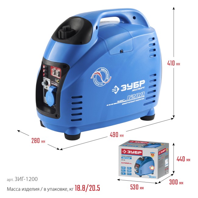 Инверторный генератор ЗИГ-1200 ЗУБР