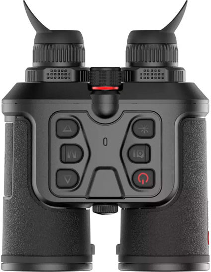 Тепловизионный бинокль Guide TN650