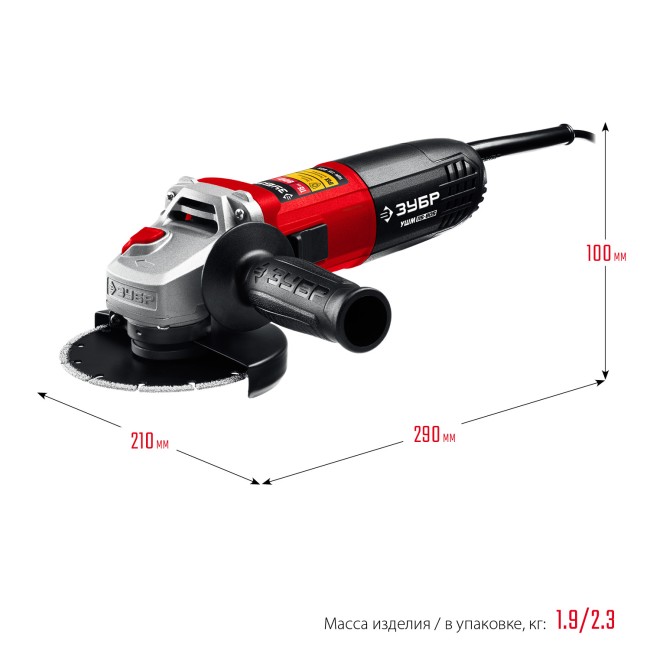 Угловая шлифмашина УШМ-115-805 ЗУБР