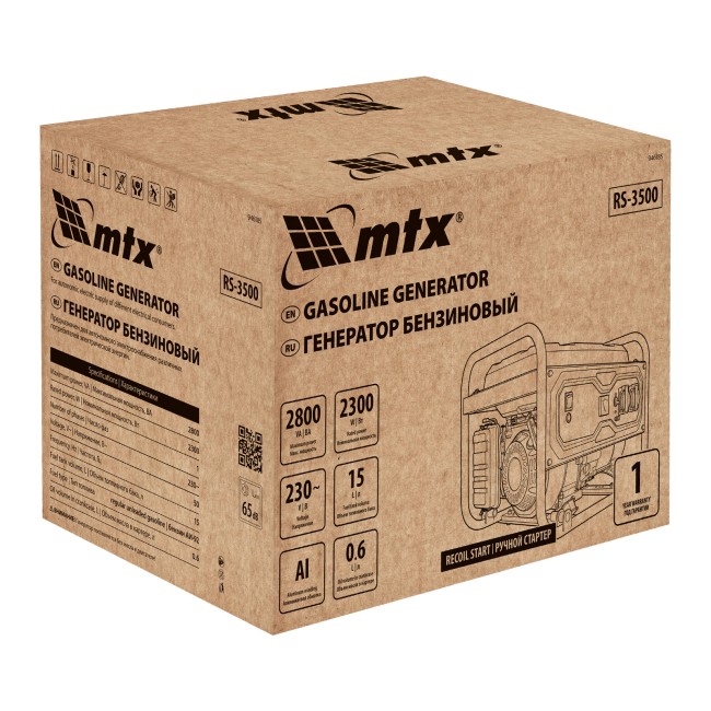 Генератор бензиновый RS-3500, 2,8 кВт, 230В, ручной стартер MTX