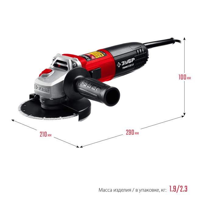 Угловая шлифмашина УШМ-125-805 ЗУБР