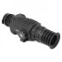 Тепловизионный прицел Arkon Arma SR25 Тепловизионный прицел Arkon Arma SR25