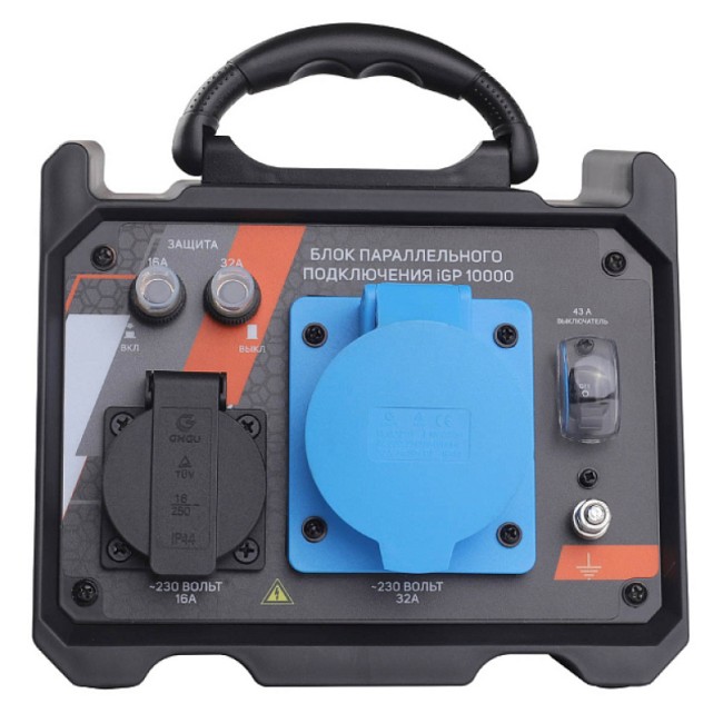 Блок параллельного подключения Patriot iGP 10000