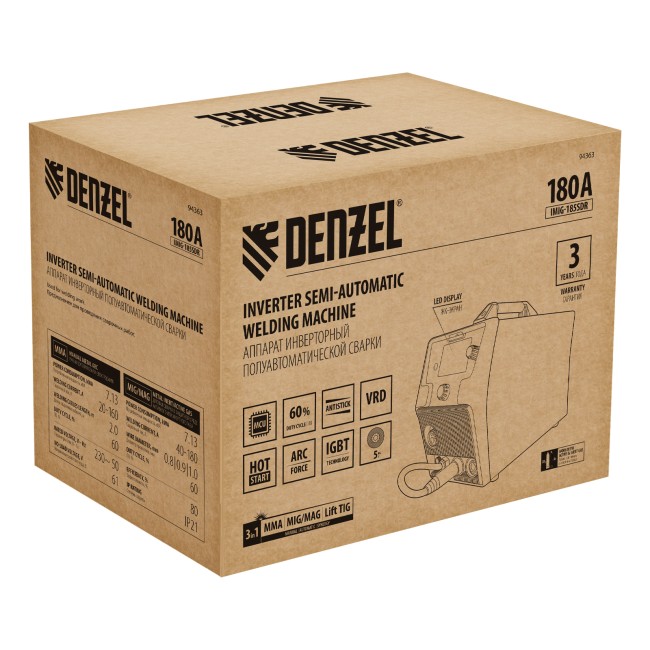 Срарочный полуавтомат IMIG-185SDR Denzel