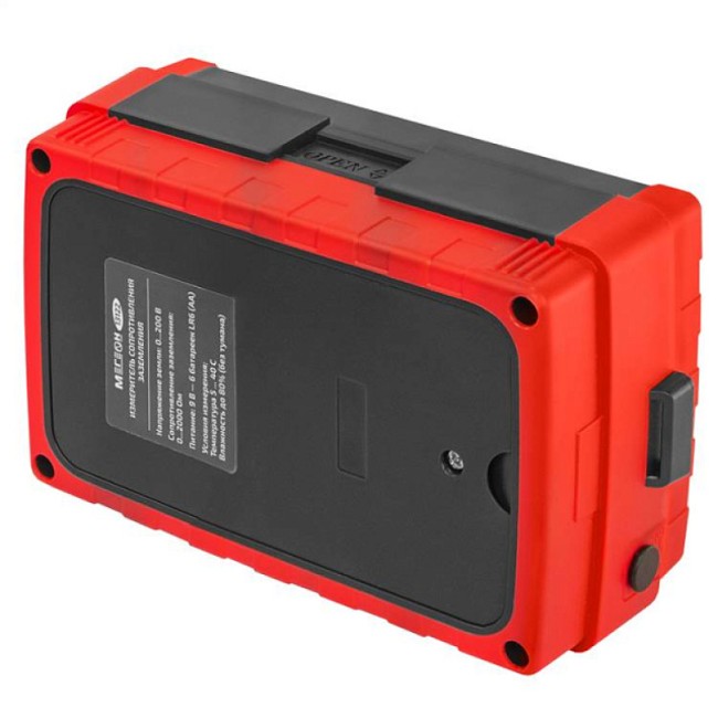 Измеритель сопротивления заземления (омметр) МЕГЕОН 13122