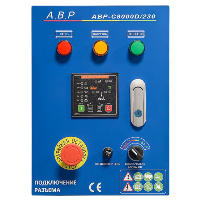 Блок АВР-С TSS 8000D/230 5-8 кВт