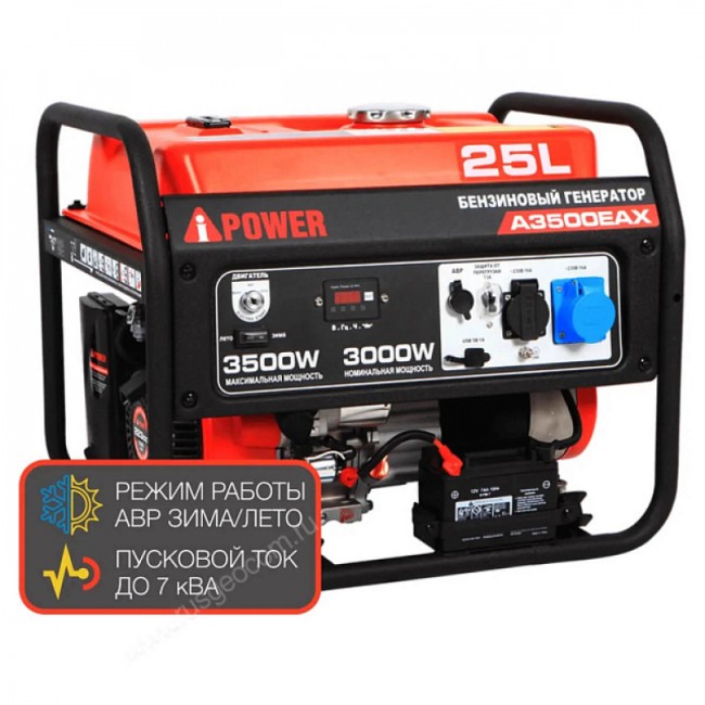 Бензиновый генератор A-iPower A3500EAX + блок автозапуска A-iPower 400 В, 25 А + транспортировочный комплект A-iPower A Бензиновый генератор A-iPower A3500EAX + блок автозапуска A-iPower 400 В, 25 А + транспортировочный комплект A-iPower A