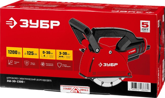 Штроборез ЗШ-30-1200 Т ЗУБР