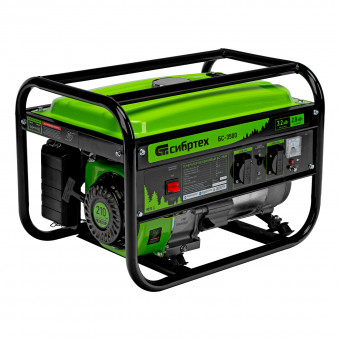 Генератор бензиновый БС-3500, 3.2 кВт Сибртех