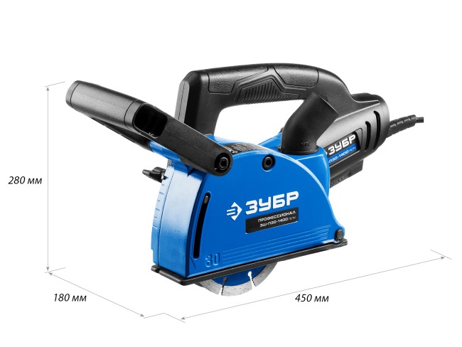 Штроборез ЗШ-П30-1400 ПСТК ЗУБР