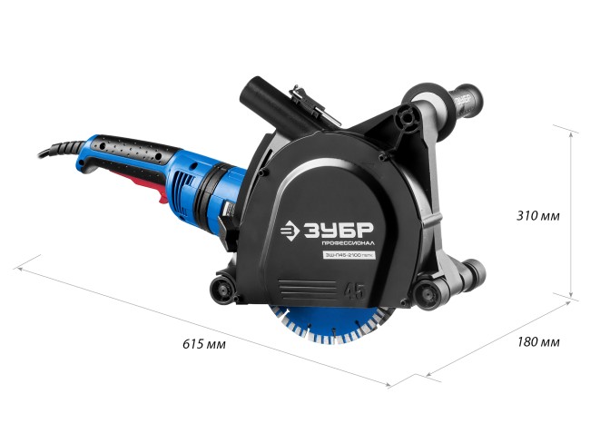 Штроборез ЗШ-П45-2100 ПВТК ЗУБР