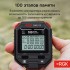 Секундомер электронный RGK SWE-03 с поверкой