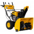 Бензиновая снегоуборочная машина SBL 711D PRO Denzel