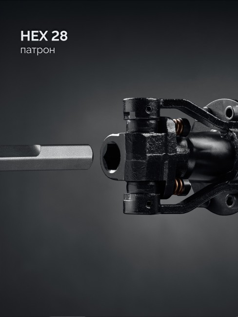 Отбойный молоток HEX-28, Профессионал ЗМ-70-2500 ВК ЗУБР Бетонолом, 70 Дж, 2500 Вт, АВТ