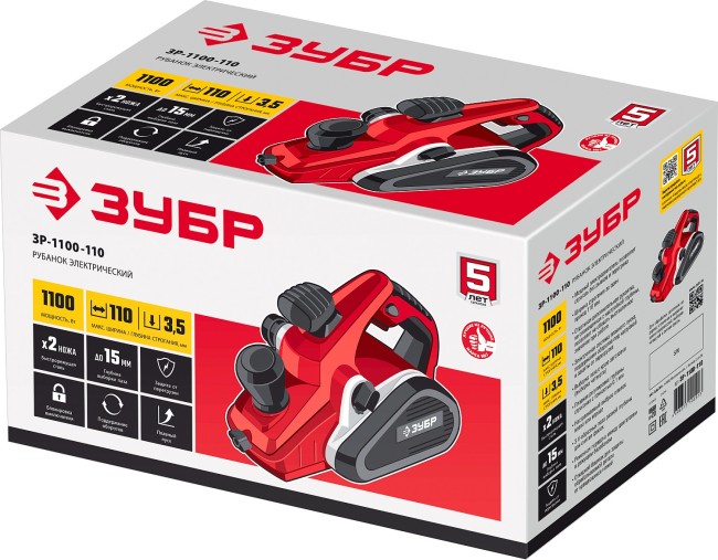 Электрический рубанок ЗР-1100-110 ЗУБР