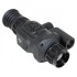Тепловизионный прицел Arkon Arma LR25L
