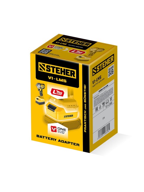 Адаптер для АКБ V1 под инструмент LMS, V1-LMS STEHER 20 В