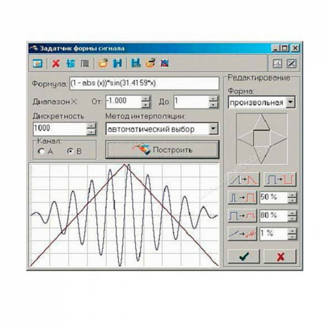 Генератор сигналов Актаком АНР-3122 USB