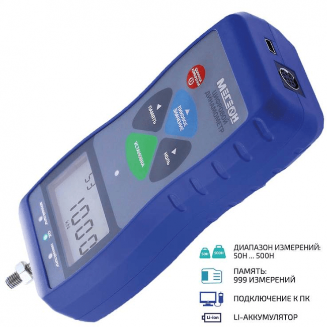 Динамометр МЕГЕОН 53500