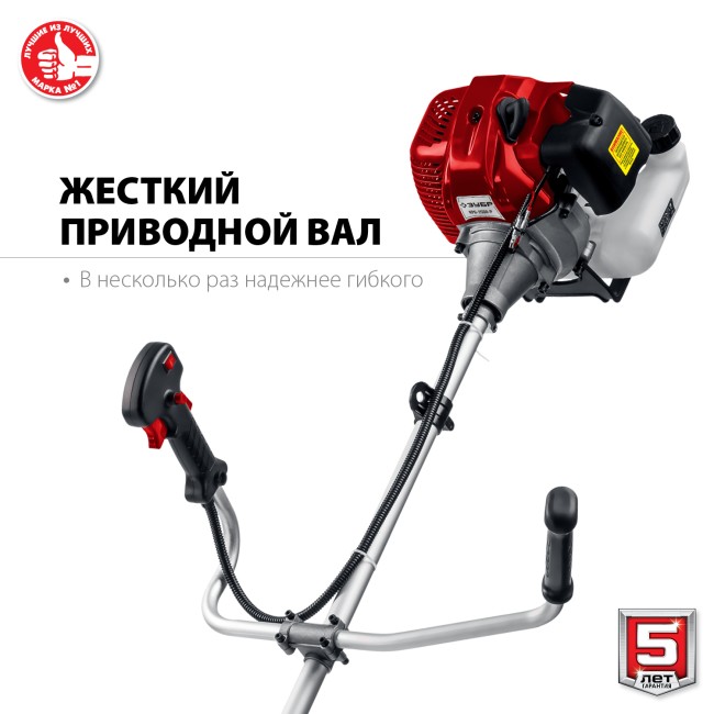 Триммер бензиновый КРБ-2500-Р ЗУБР