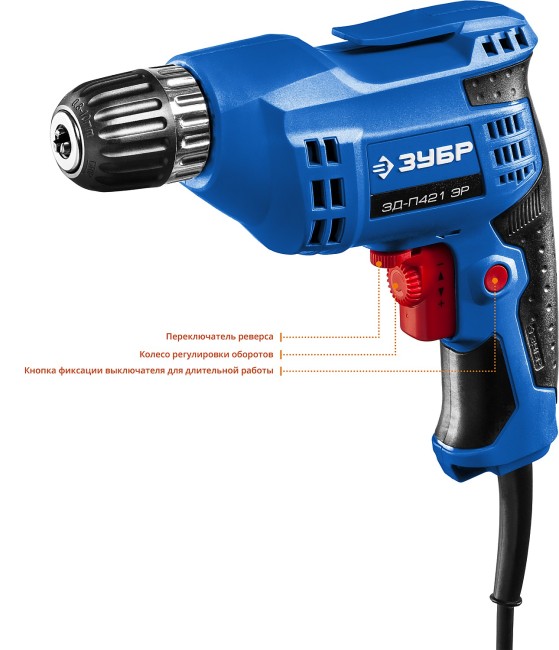 Дрель безударная ЗД-П421 ЭР ЗУБР