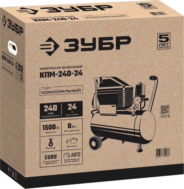 Масляный компрессор КПМ-240-24 ЗУБР