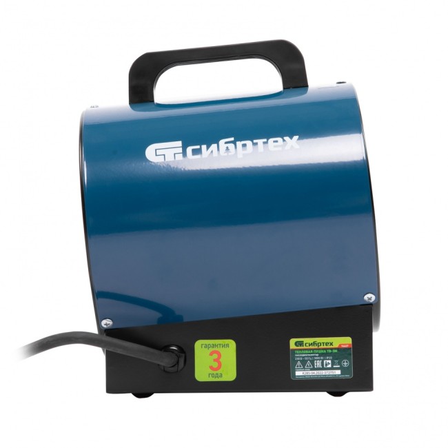 Тепловая пушка ТВ-3М 3 Квт Сибртех