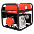 Бензиновый генератор A-iPower A6000EAX