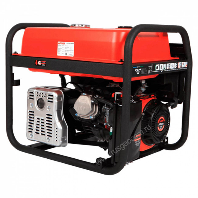 Бензиновый генератор A-iPower A6000EAX