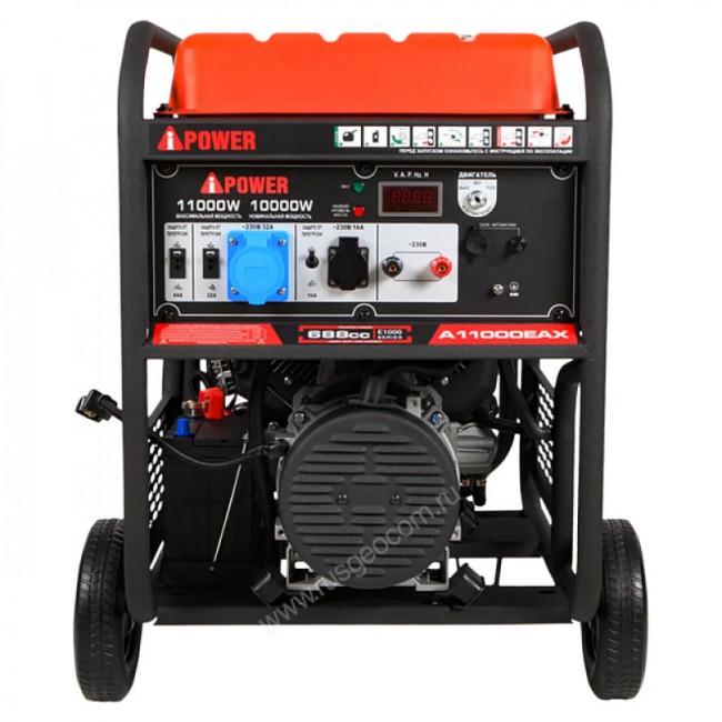 Бензиновый генератор A-iPower A11000EAX