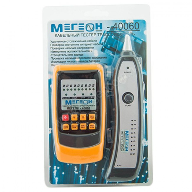 Кабелеискатель МЕГЕОН 40060