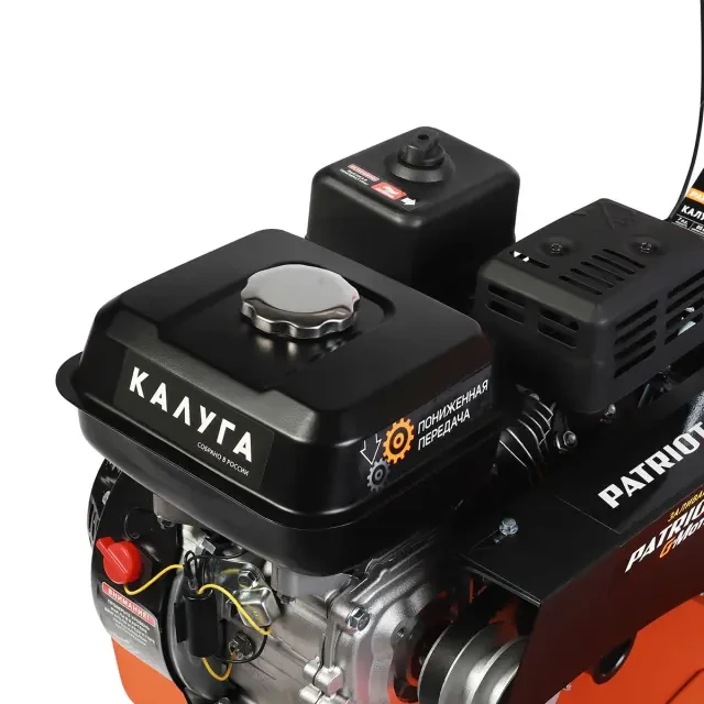 Мотоблок бензиновый Patriot Калуга