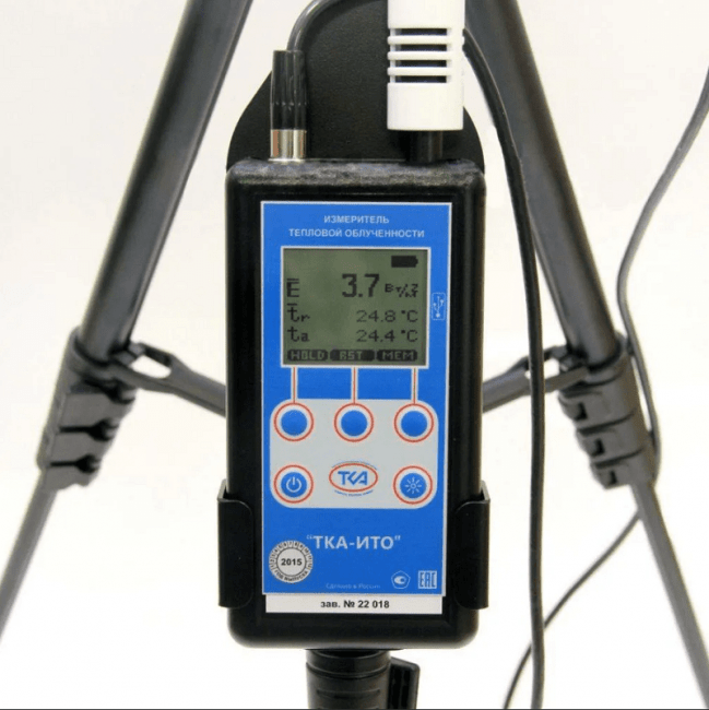 Измеритель тепловой облученности ТКА-ИТО
