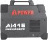 Инверторный сварочный аппарат A-iPower Ai415