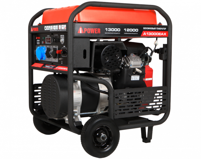 Бензиновый генератор A-iPower A13000EAX