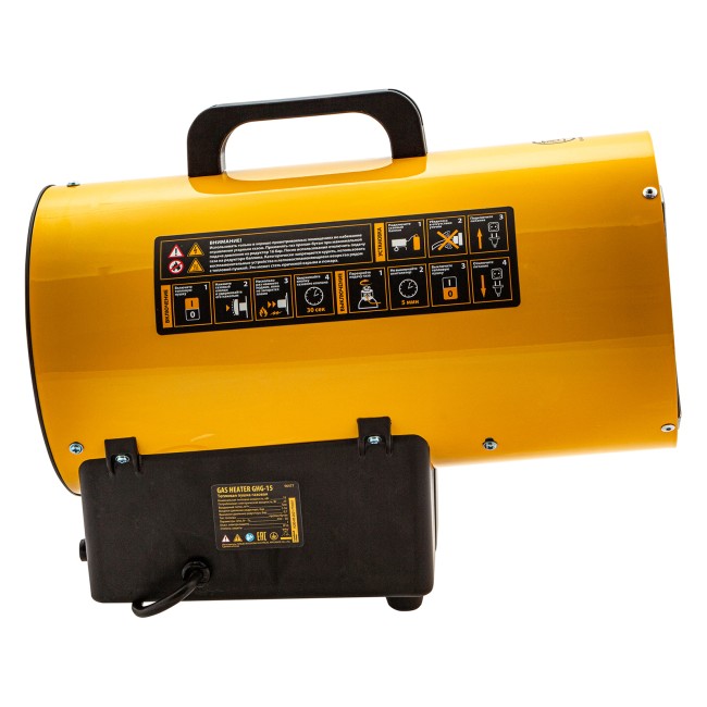 Газовая тепловая пушка GHG-15, 15 кВт Denzel