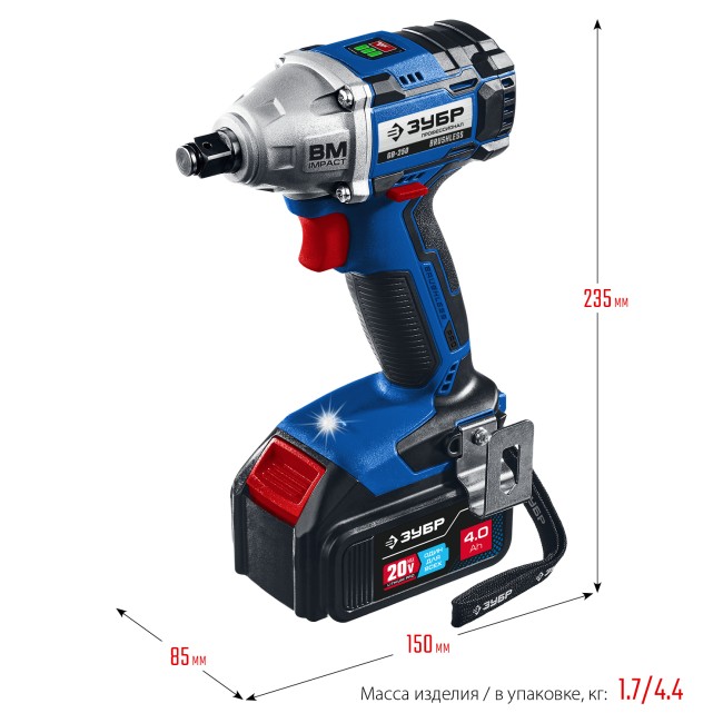 Гайковерт GB-250-42 ЗУБР 2 АКБ