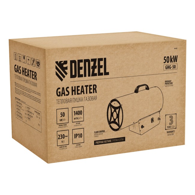 Газовая тепловая пушка GHG-50, 50 кВт Denzel