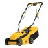 Газонокосилка электрическая GMC-1200 Denzel