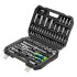 Набор инструментов 1/2", 1/4" 94 предмета Сибртех