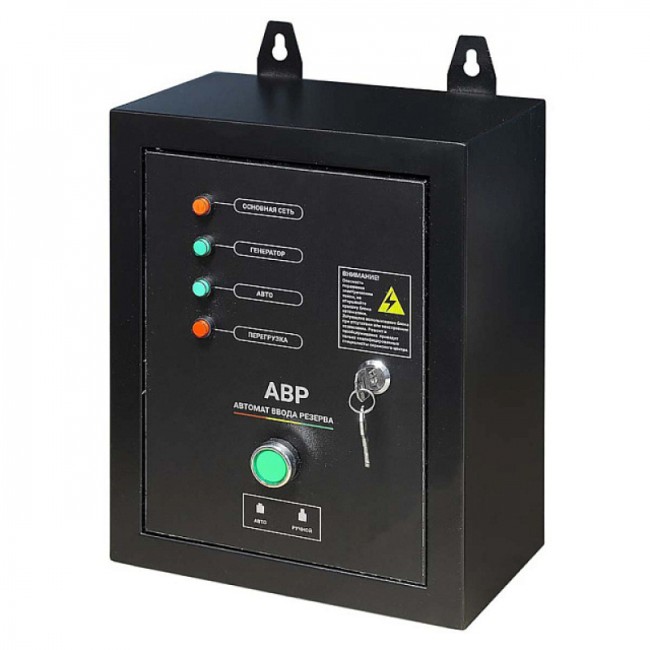 Дизельный генератор TSS SDG 7000EHA с АВР-С