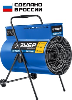Тепловая пушка электрическая ТП-П30 ЗУБР Профессионал 30 кВт