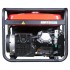 Бензиновый генератор FUBAG BS 8500 A ES DUPLEX