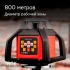Ротационный нивелир RGK SP-610 с поверкой Ротационный нивелир RGK SP-610 с поверкой