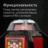 Ротационный нивелир RGK SP-610 с поверкой Ротационный нивелир RGK SP-610 с поверкой