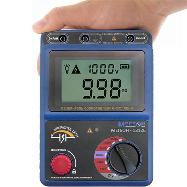 Измеритель сопротивления изоляции (мегаомметр) МЕГЕОН 13126 с поверкой