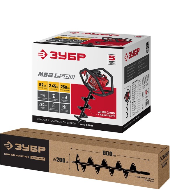 Мотобур (бензобур) МБ2-250 Н ЗУБР