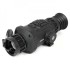 Тепловизионный прицел Arkon Arma LR25